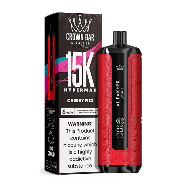 AL Fakher Hypermax 15K 7 AL Fakher Hypermax 15K 7