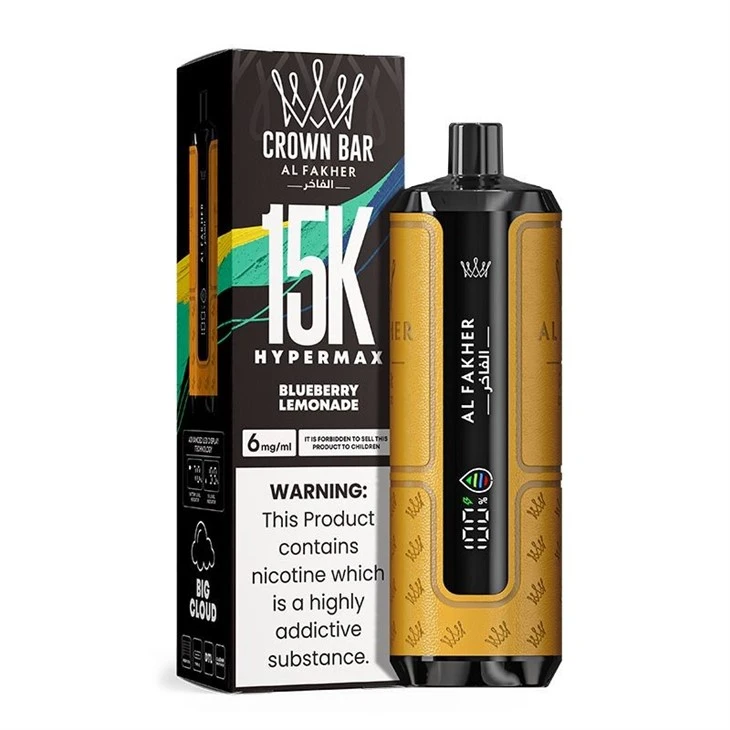AL Fakher Hypermax 15K 6 AL Fakher Hypermax 15K 6