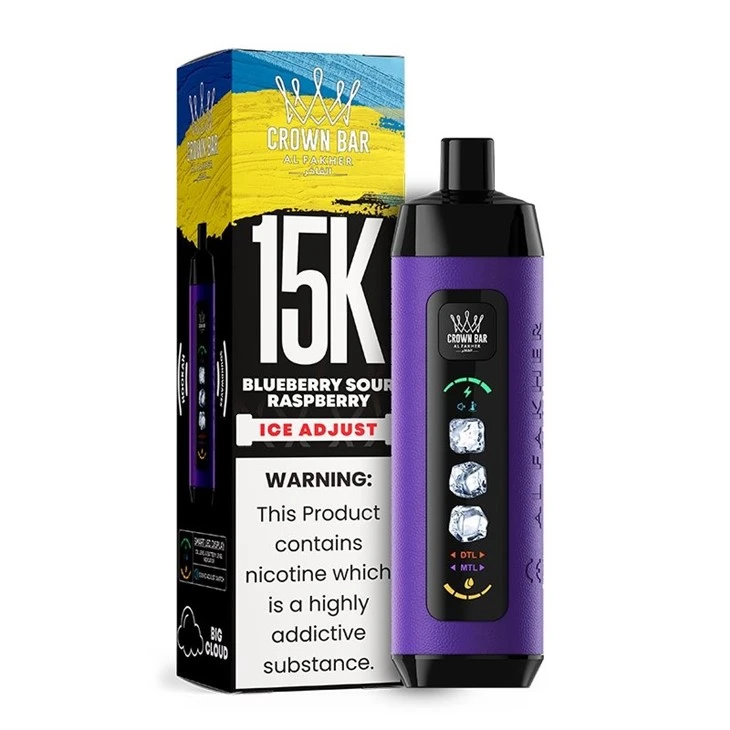 AL Fakher Ice Adjust 15K 13 AL Fakher Ice Adjust 15K 13