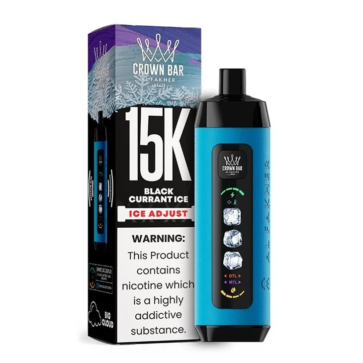 AL Fakher Ice Adjust 15K 5 AL Fakher Ice Adjust 15K 5