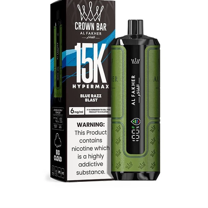 AL Fakher Hypermax 15K AL Fakher Hypermax 15K