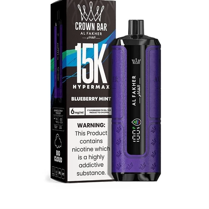 AL Fakher Hypermax 15K best AL Fakher Hypermax 15K best