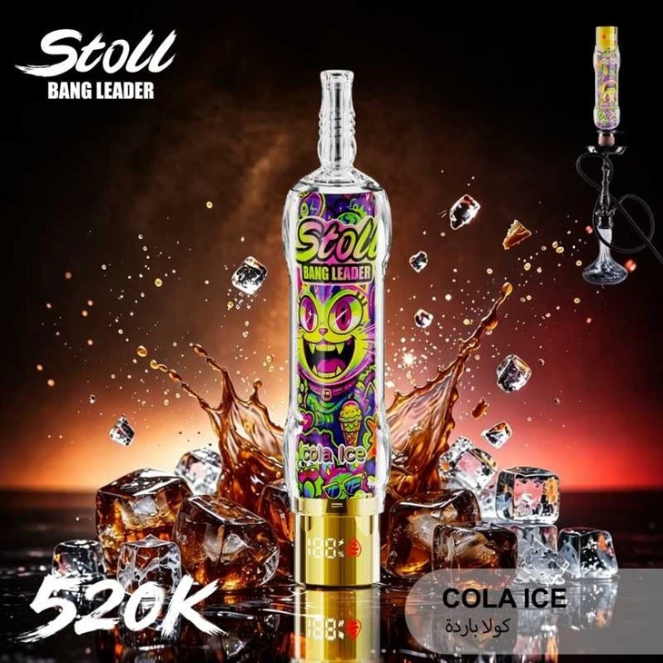 BANG LEADER Stoll 520K PUFFS suppliers BANG LEADER Stoll 520K PUFFS suppliers