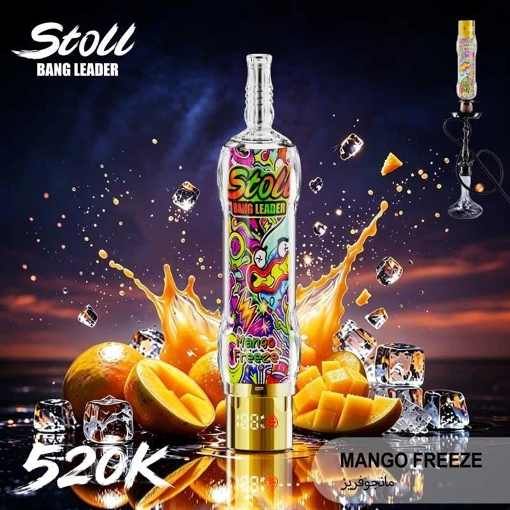 BANG LEADER Stoll 520K PUFFS high quality BANG LEADER Stoll 520K PUFFS high quality