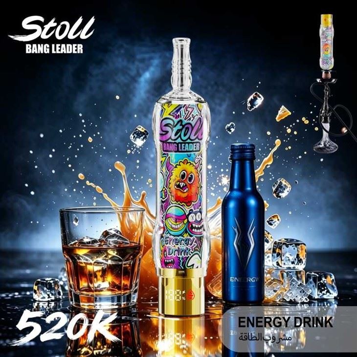 BANG LEADER Stoll 520K PUFFS price BANG LEADER Stoll 520K PUFFS price
