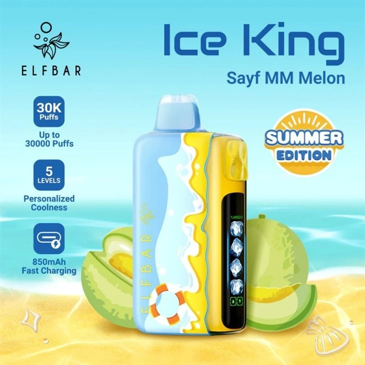 ELFBAR ICE KING SUMMER EDITION 40000 vape ELFBAR ICE KING SUMMER EDITION 40000 vape