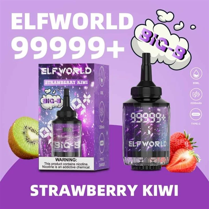 ELFWORLD DOUBLE MOUTHED GIANT HOOKAH 99999+ 7 ELFWORLD DOUBLE MOUTHED GIANT HOOKAH 99999+ 7