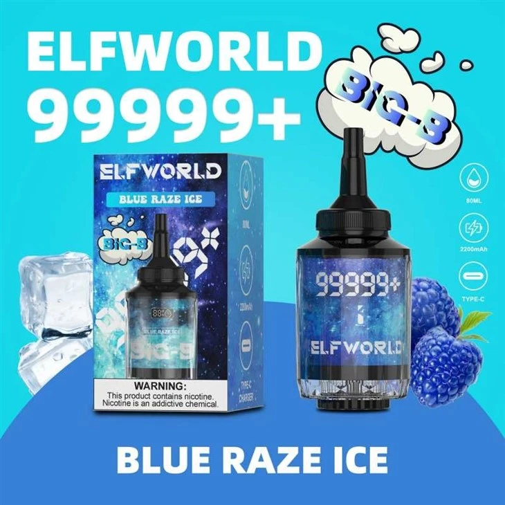 ELFWORLD DOUBLE MOUTHED GIANT HOOKAH 99999+ 9 ELFWORLD DOUBLE MOUTHED GIANT HOOKAH 99999+ 9