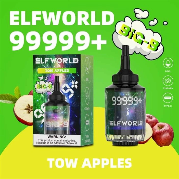 ELFWORLD DOUBLE MOUTHED GIANT HOOKAH 99999+ 8 ELFWORLD DOUBLE MOUTHED GIANT HOOKAH 99999+ 8