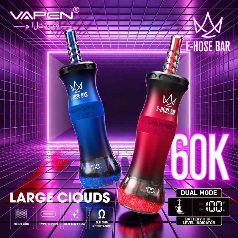 vapen e-hose 60K vapen e-hose 60K