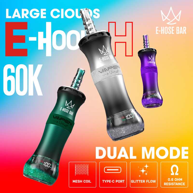 vapen e-hose 60K 71 vapen e-hose 60K 71