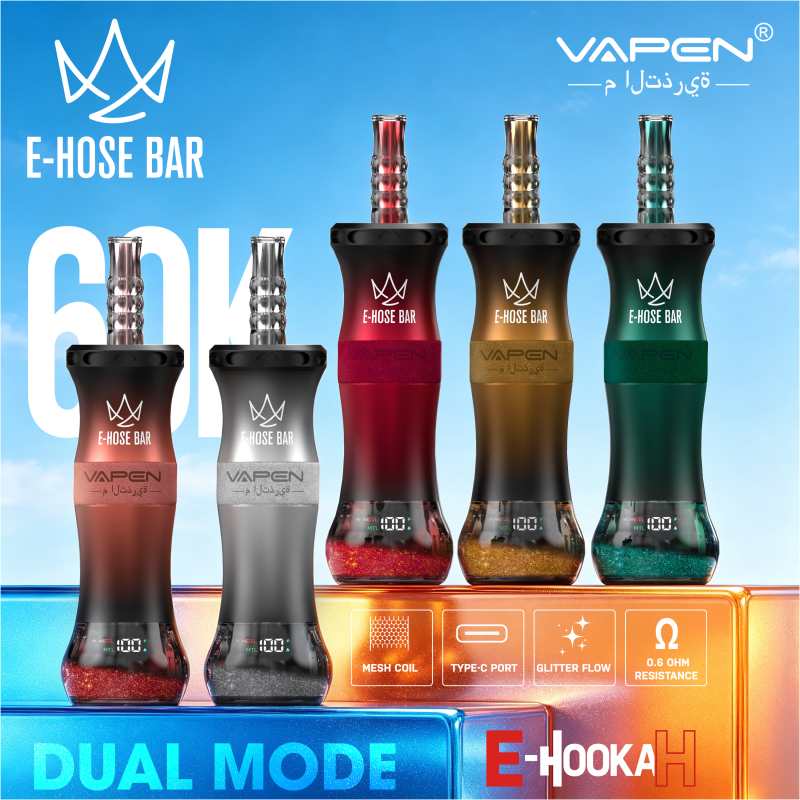 vapen e-hose 60K 68 vapen e-hose 60K 68