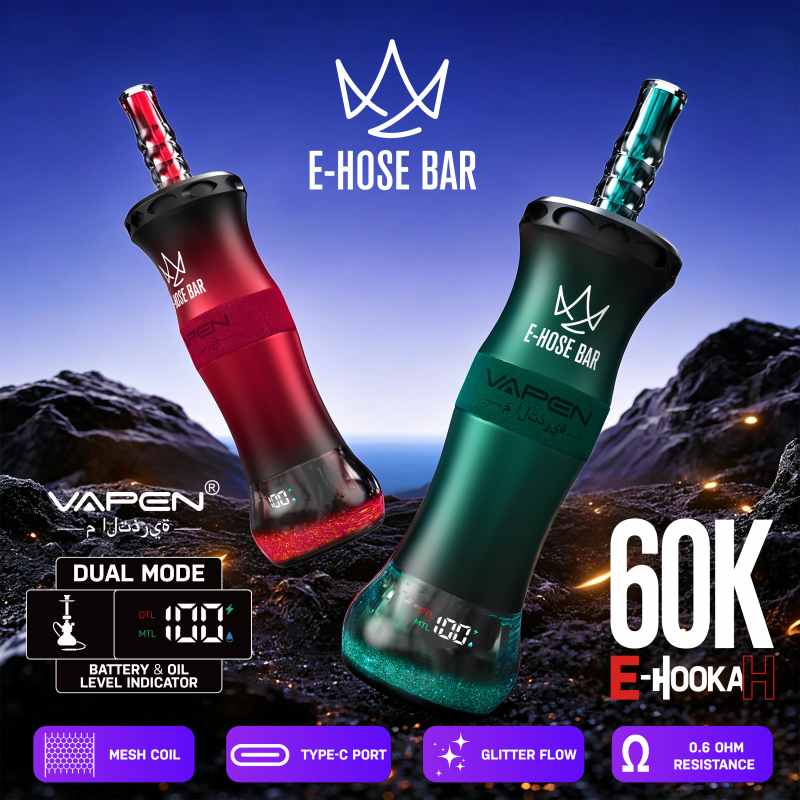 vapen e-hose 60K 29 vapen e-hose 60K 29