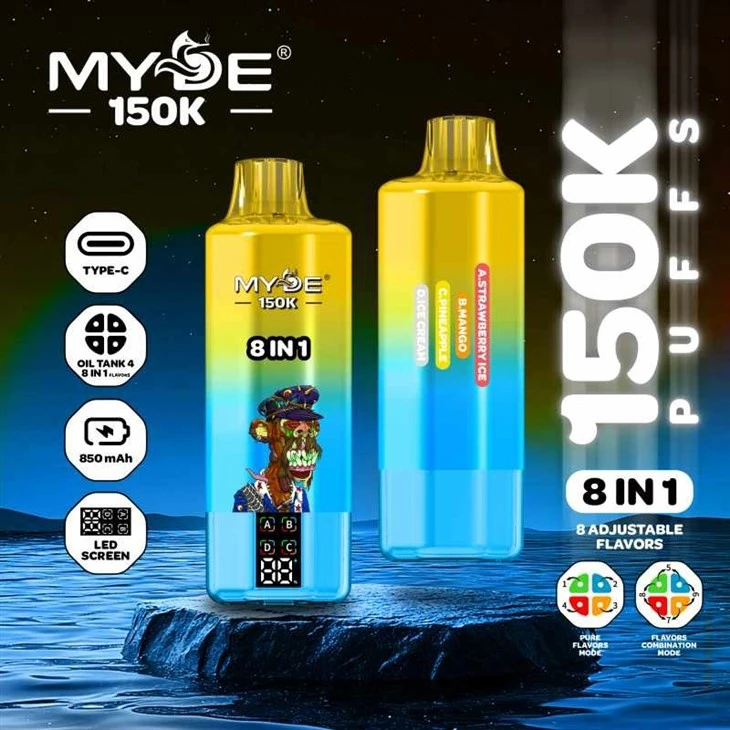 MYDE 150000 8in1 suppliers MYDE 150000 8in1 suppliers