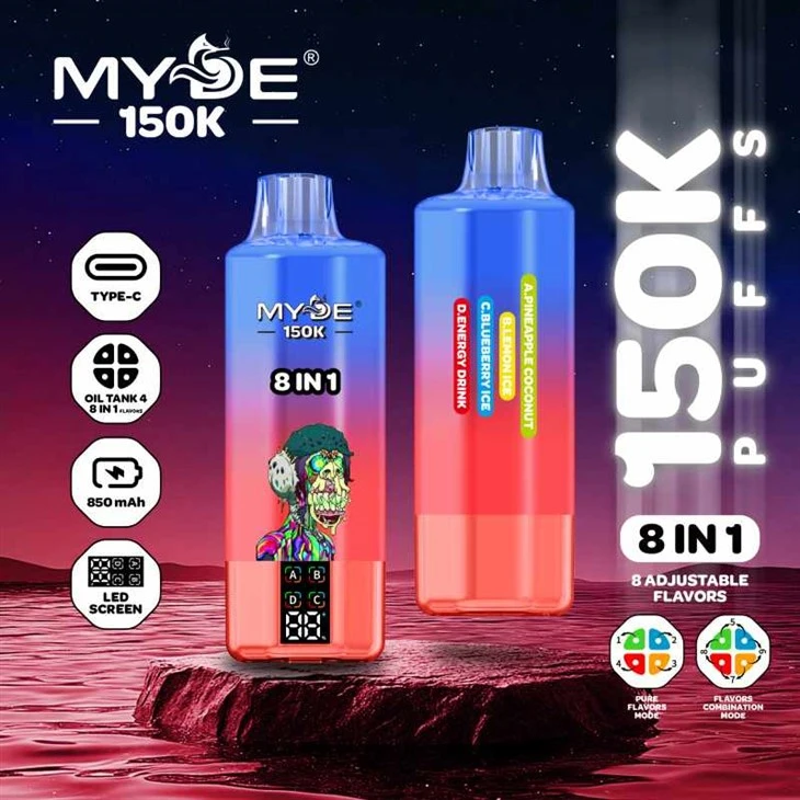 MYDE 150000 8in1 MYDE 150000 8in1