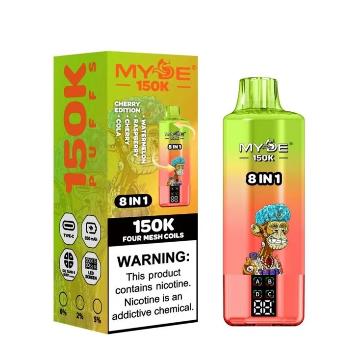 MYDE 8in1 150000 high quality MYDE 8in1 150000 high quality