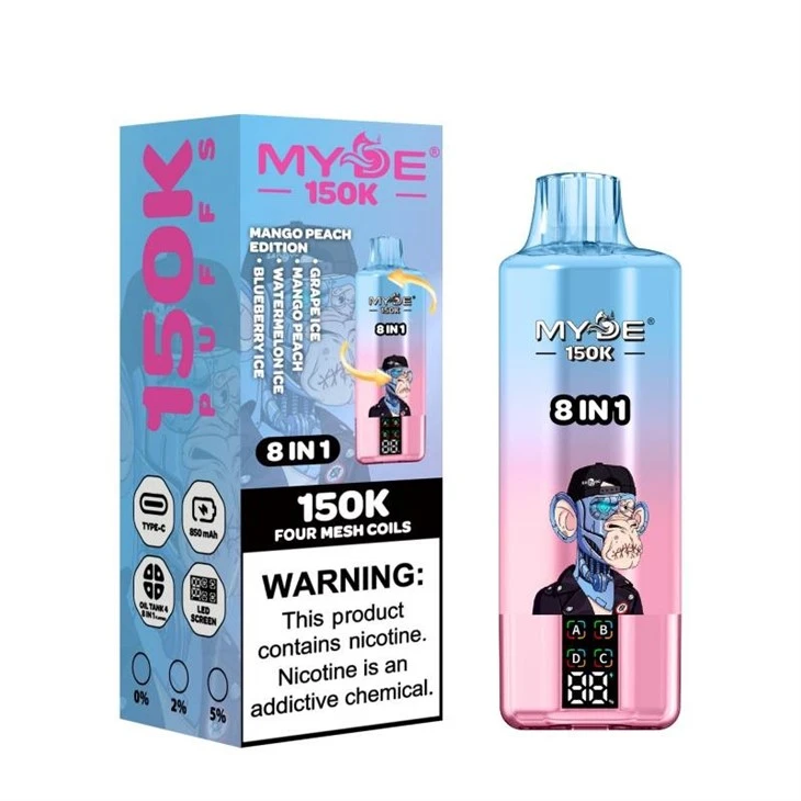 MYDE 8in1 150000 price MYDE 8in1 150000 price