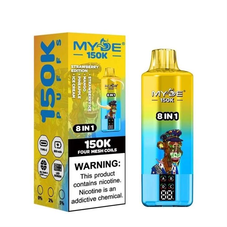 MYDE 8in1 150000 factory MYDE 8in1 150000 factory
