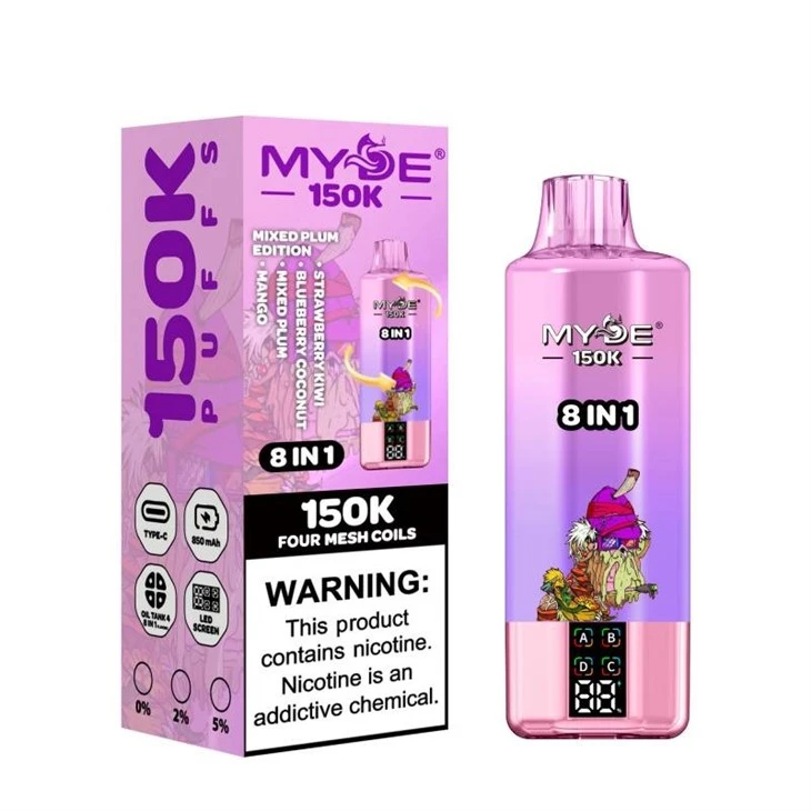 MYDE 8in1 150000 high quality MYDE 8in1 150000 high quality