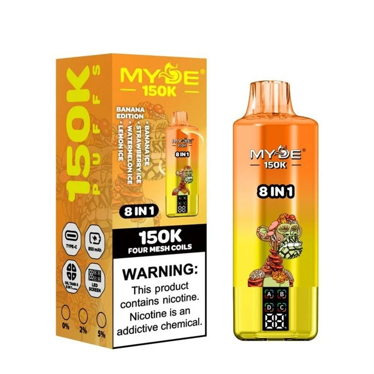 MYDE 8in1 150000 high quality MYDE 8in1 150000 high quality