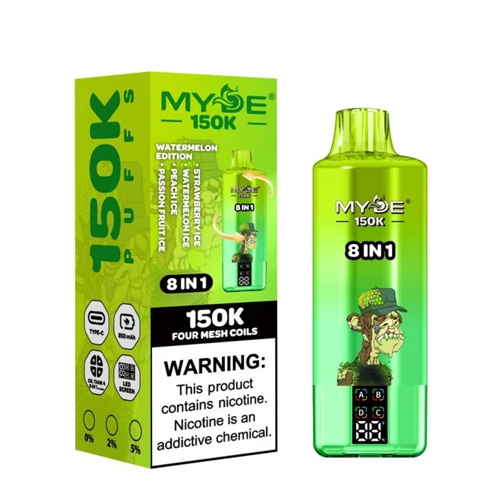 MYDE 8in1 150000 MYDE 8in1 150000