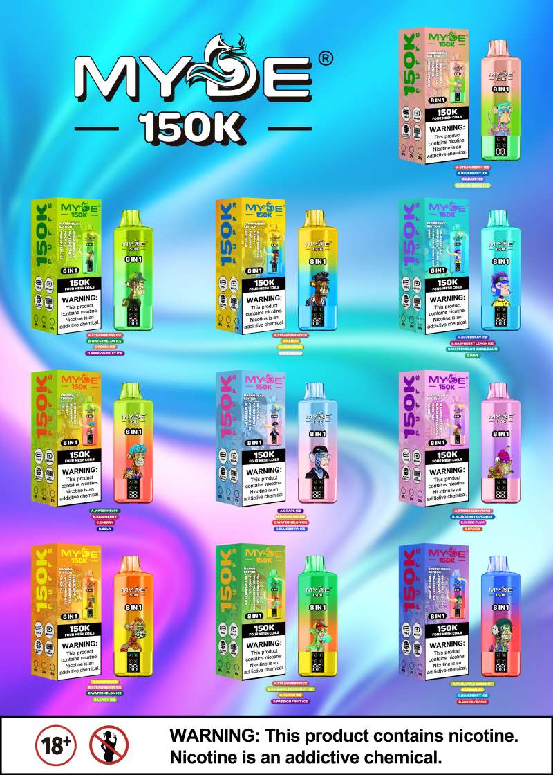 MYDE 8in1 150K 111