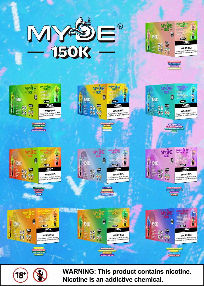 MYDE 8in1 150K 70