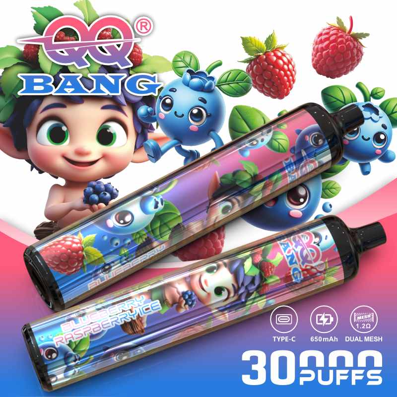 QQ BANG 30000 5 QQ BANG 30000 5