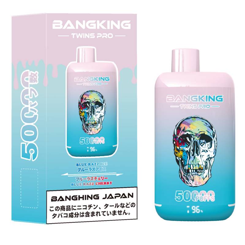 blue razz cherry-BANGKING TWINS PRO 50000 blue razz cherry-BANGKING TWINS PRO 50000