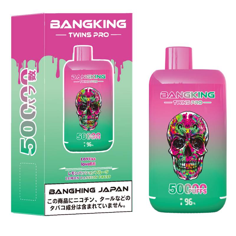 lemon passion fruit-BANGKING TWINS PRO 50000 lemon passion fruit-BANGKING TWINS PRO 50000