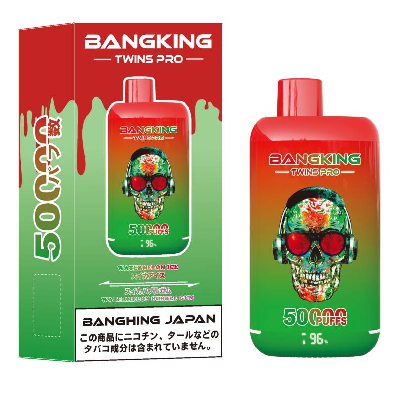 Watermelon bubble gum-BANGKING TWINS PRO 50000 Watermelon bubble gum-BANGKING TWINS PRO 50000