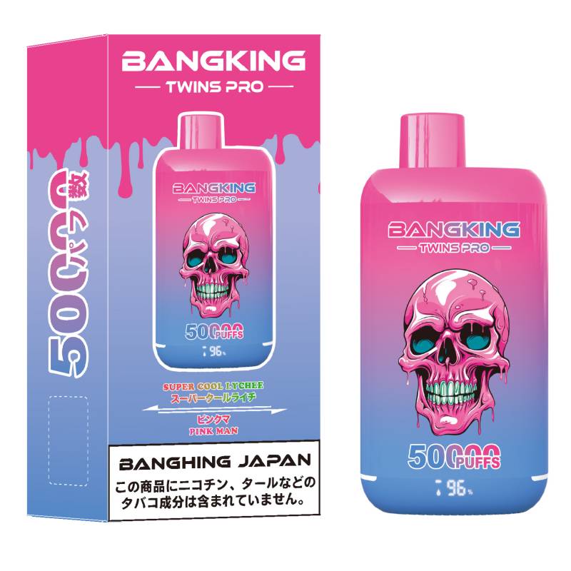 Pink Man-BANGKING TWINS PRO 50000 Pink Man-BANGKING TWINS PRO 50000