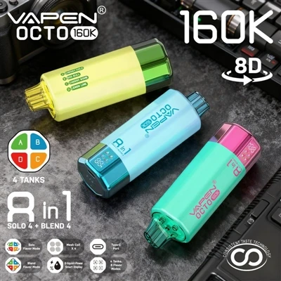VAPEN OCTO 160K: A Disposable E-cigarette That Truly Perfects The 'multi-flav...