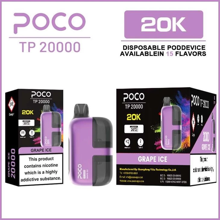 POCO 20000 8