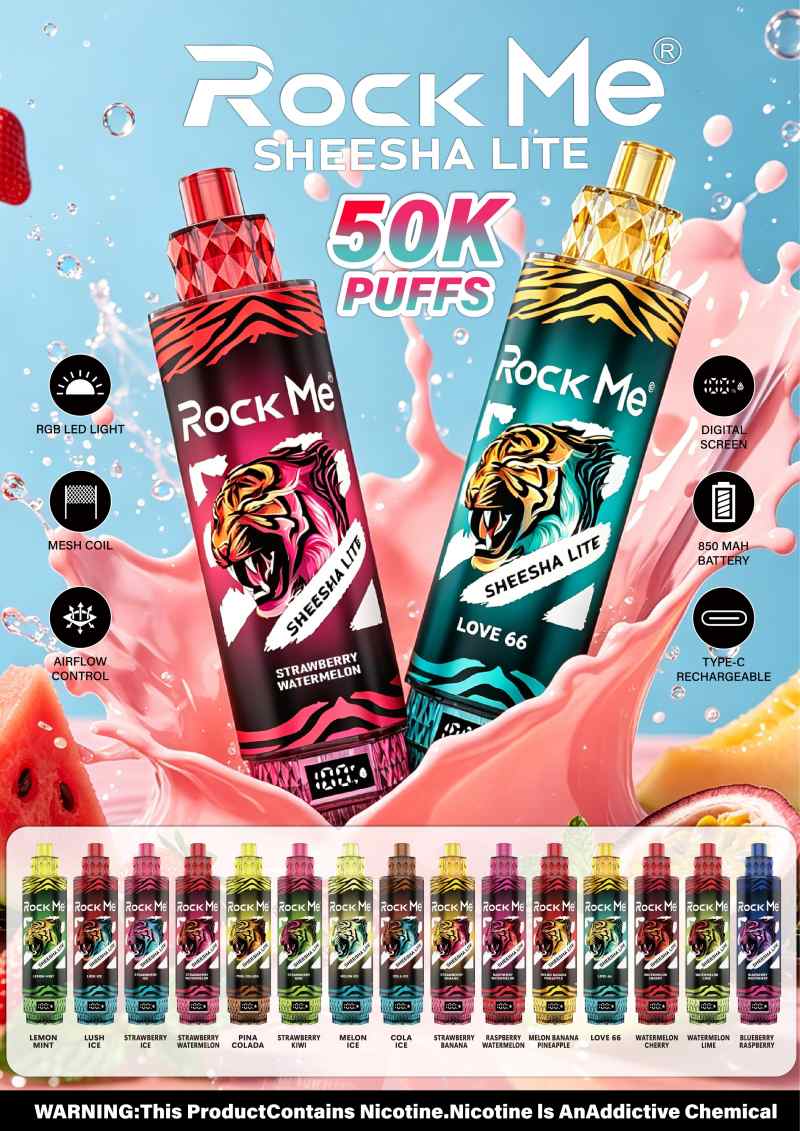 Rockme 19 Rockme 19