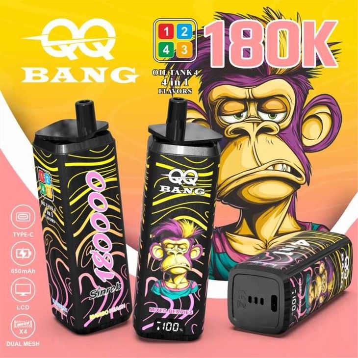 QQ BANG 4in1 180K suppliers