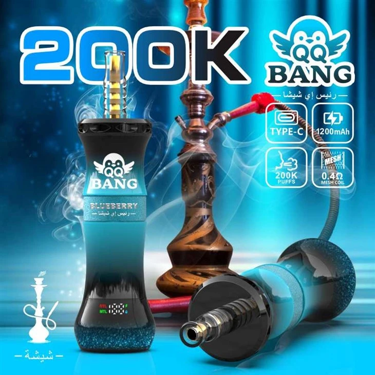 QQ BANG ShiSha 200K QQ BANG ShiSha 200K