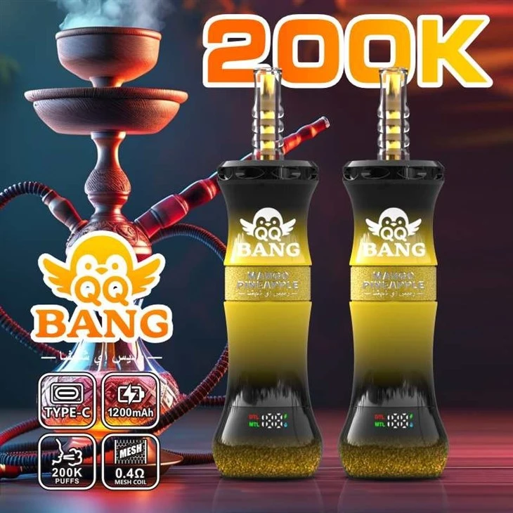 QQ BANG ShiSha 200K price QQ BANG ShiSha 200K price