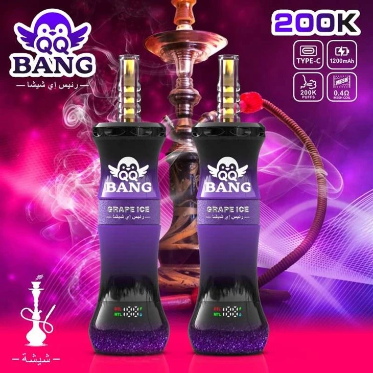 QQ BANG ShiSha 200K best QQ BANG ShiSha 200K best