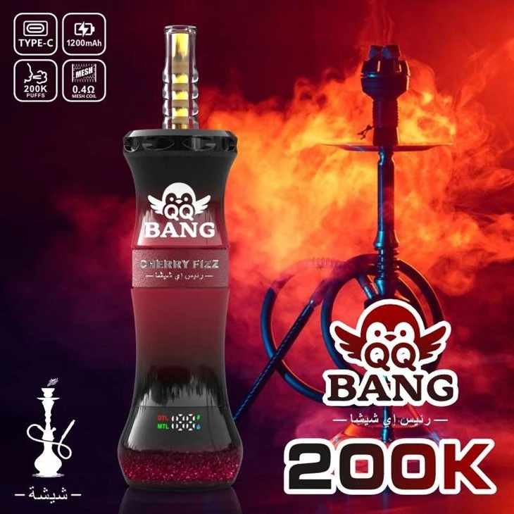 QQ BANG ShiSha 200K suppliers QQ BANG ShiSha 200K suppliers