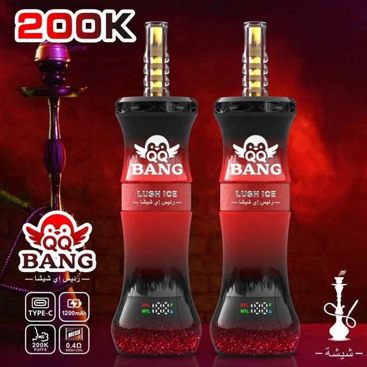 QQ BANG ShiSha 200K high quality QQ BANG ShiSha 200K high quality