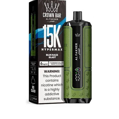AL Fakher Hypermax 15K