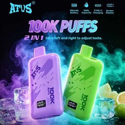 ATVS 2 IN 1 100K