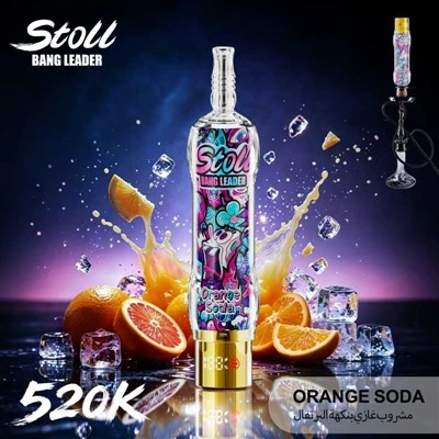 BANG LEADER Stoll 520K PUFFS