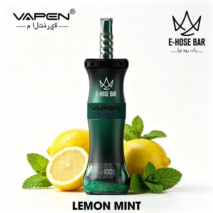 Vapen E-Hose 60K Puffs Hookah price Vapen E-Hose 60K Puffs Hookah price