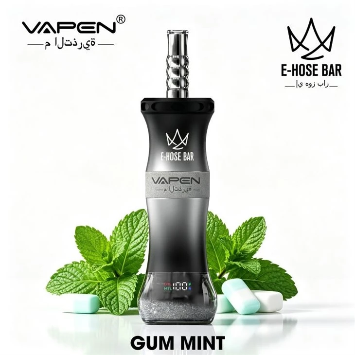 Vapen E-Hose 60K Puffs Hookah best Vapen E-Hose 60K Puffs Hookah best