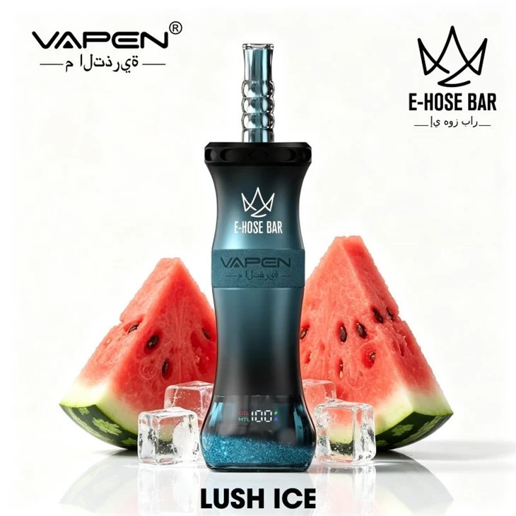 Vapen E-Hose 60K Puffs Hookah Vapen E-Hose 60K Puffs Hookah